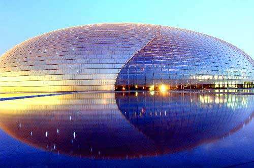 井蓋分類按形狀分類可分為：圓形、方形、長方形，其中圓形用的為廣泛；